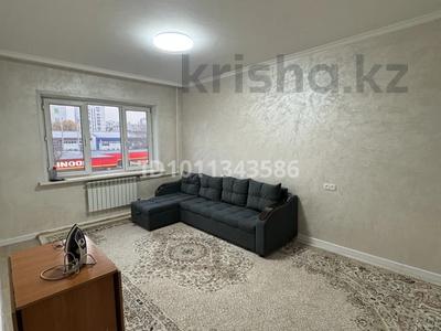 1-бөлмелі пәтер · 41 м² · 4/9 қабат, мкр Аксай-4 4а — саина жубанова, бағасы: 32 млн ₸ в Алматы, Ауэзовский р-н