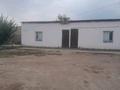 Отдельный дом · 4 комнаты · 720 м² · 7.5 сот., Көктем 96 — Бибітшілік за 16 млн ₸ в Баскудуке — фото 3