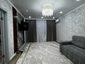 3-комнатная квартира · 87.6 м² · 8/9 этаж, мкр. Алтын орда за 41.5 млн ₸ в Актобе — фото 5