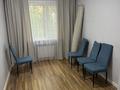 2-комнатная квартира · 45 м² · 1/4 этаж, мкр №6 20 за 300 000 ₸ в Алматы, Ауэзовский р-н — фото 2