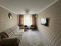 3-бөлмелі пәтер · 67.9 м² · 2/5 қабат, Набережная 47 — Ауэзова - Набережная, бағасы: 26 млн ₸ в Аксу