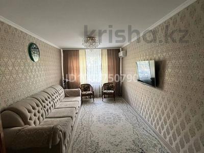 3-бөлмелі пәтер · 67.9 м² · 2/5 қабат, Набережная 47 — Ауэзова - Набережная, бағасы: 26 млн ₸ в Аксу