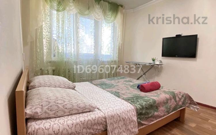 1-комнатная квартира, 31 м², 2/5 этаж, мкр 5, Маресьева