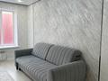 2-комнатная квартира · 46 м² · 5/8 этаж, А. Байтурсынова 38 за 25.3 млн ₸ в Астане, Сарайшык р-н — фото 3