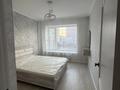 2-комнатная квартира · 46 м² · 5/8 этаж, А. Байтурсынова 38 за 25.3 млн ₸ в Астане, Сарайшык р-н