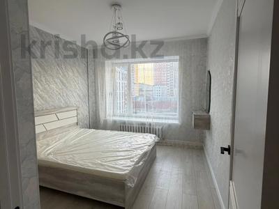 2-комнатная квартира · 46 м² · 5/8 этаж, А. Байтурсынова 38 за 25.3 млн ₸ в Астане, Сарайшык р-н