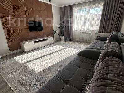 3-комнатная квартира · 90 м² · 4/4 этаж, мкр Зердели — Бауыржана Момышулы - Монке би за 55.5 млн 〒 в Алматы, Алатауский р-н