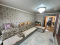 3-бөлмелі пәтер · 61.1 м² · 4/4 қабат, Энтузиастов 13, бағасы: 25.9 млн ₸ в Усть-Каменогорске — фото 4