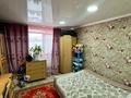 3-бөлмелі пәтер · 61.1 м² · 4/4 қабат, Энтузиастов 13, бағасы: 25.9 млн ₸ в Усть-Каменогорске — фото 6