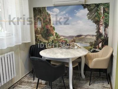 4-комнатная квартира · 87 м² · 1/5 этаж, Шафика Чокина 187 — Толе би Байзакова за 63 млн ₸ в Алматы, Алмалинский р-н