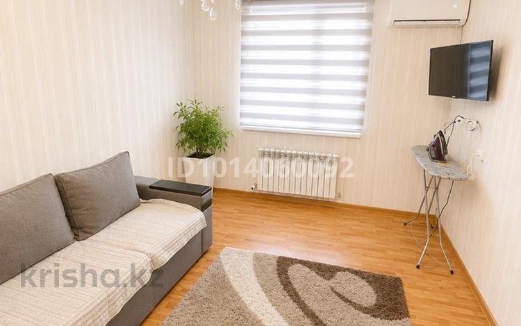 2-бөлмелі пәтер · 60 м² · 2/12 қабат, Ақбұлақ ш/а., С. Байтерекова, бағасы: 19 000 ₸ в Алматы, Алатауский р-н — фото 10
