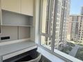 3-бөлмелі пәтер · 60 м² · 7/16 қабат, Розыбакиева 197/2, бағасы: 89 млн ₸ в Алматы, Бостандыкский р-н — фото 15