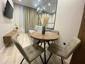 2-комнатная квартира · 50 м², Розыбакиева 156 — Сатпаева за 22 000 ₸ в Алматы, Бостандыкский р-н