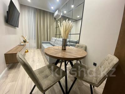 2-комнатная квартира · 50 м², Розыбакиева 156 — Сатпаева за 22 000 ₸ в Алматы, Бостандыкский р-н