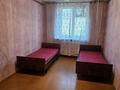 2-комнатная квартира · 52 м² · 3/5 этаж, Кошукова за 17.8 млн ₸ в Петропавловске — фото 6