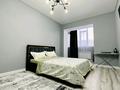 1-комнатная квартира · 55 м² · 2/5 этаж, мкр. Алтын орда, ​Батыс 2 микрорайон 5д за 15 000 〒 в Актобе — фото 4