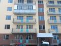 2-комнатная квартира, 71 м², 4/5 этаж, Алдабергенова 33 а за 21.5 млн 〒 в Талдыкоргане, мкр Самал — фото 12