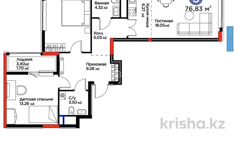 3-комнатная квартира · 77 м² · 16/17 этаж, ул. Бухар Жырау 33 за 52 млн ₸ в Астане, Есильский р-н — фото 3