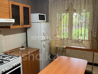 3-бөлмелі пәтер · 71 м² · 1/2 қабат, Томаровского 22, бағасы: 40 млн ₸ в 