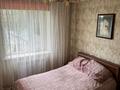 3-комнатная квартира · 71 м² · 1/2 этаж, Томаровского 22 за 40 млн ₸ в  — фото 6