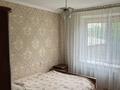 3-комнатная квартира · 71 м² · 1/2 этаж, Томаровского 22 за 40 млн ₸ в  — фото 7