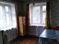 Дача · 4 комнаты · 70 м² · 6 сот., мкр Жулдыз за 6 млн ₸ в Уральске — фото 6