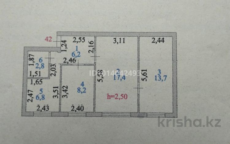3-комнатная квартира · 55 м² · 1/5 этаж, Ауэзова 29 — Ауэзова и Кабанбай батыра за 19 млн ₸ в Астане, Сарыарка р-н — фото 2