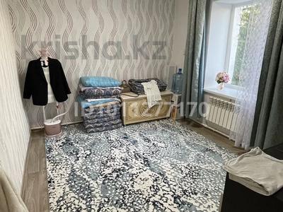 Үйдің бір бөлігі · 3 бөлме · 95.5 м² · 6.31 жүзд., Жана омир 15/1, бағасы: 14 млн ₸ в Уральске