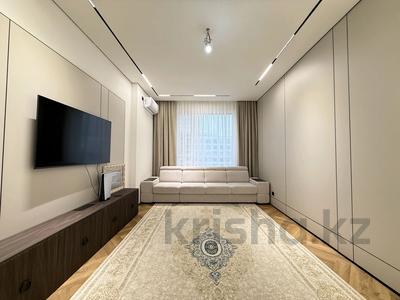 3-комнатная квартира · 85 м² · 7/9 этаж, Ахмет Байтурсынулы 14 за 71.5 млн 〒 в Астане, Сарайшык р-н