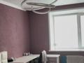 4-комнатная квартира · 128.2 м² · 5/9 этаж, Назарбаева 195 за 68 млн ₸ в Костанае — фото 9