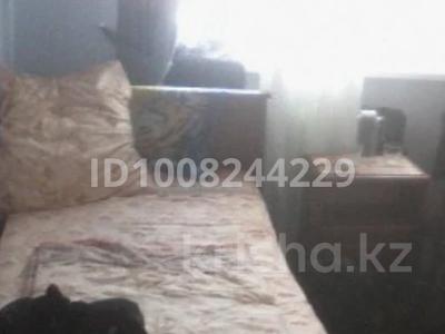 1 бөлме · 12 м² · 5 қабат, Жибек жолы 3, бағасы: 145 000 ₸ в Усть-Каменогорске