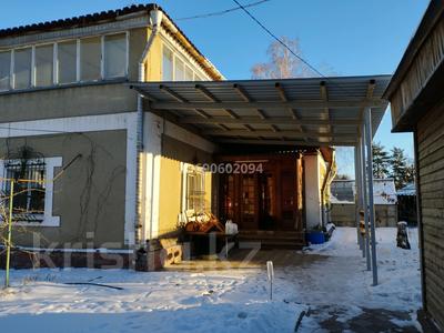 Жеке үй · 4 бөлме · 236 м² · 16.35 жүзд., Жилгородок ш/а., Чернышевского — Просп. Победы, бағасы: 70 млн ₸ в Актобе, мкр Жилгородок