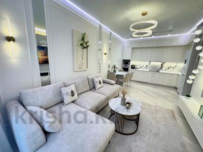 2-комнатная квартира · 65 м² · 7/19 этаж, Аль-Фараби 41 за 550 000 ₸ в Алматы, Бостандыкский р-н