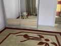Отдельный дом · 2 комнаты · 90 м² · 5 сот., мкр Специальная экономическая зона "Оңтүстік" Айбатты 46А — Микрорайон Чапаевка за 17 млн ₸ в Шымкенте, Енбекшинский р-н — фото 7
