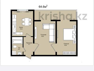 2-комнатная квартира · 64.6 м² · 7/9 этаж, Кокжал Барака 19а за ~ 31.3 млн ₸ в Усть-Каменогорске