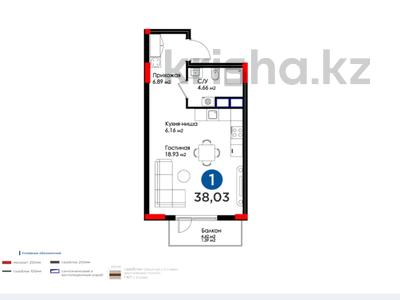 1-комнатная квартира, 38 м², ​База отдыха Теплый пляж 119 за ~ 18.8 млн 〒 в Актау