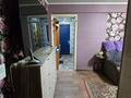 2-комнатная квартира · 91 м² · 5/5 этаж, Казахстан 91 за 15.5 млн ₸ в Усть-Каменогорске — фото 3