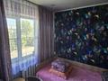 2-комнатная квартира · 91 м² · 5/5 этаж, Казахстан 91 за 15.5 млн ₸ в Усть-Каменогорске — фото 4