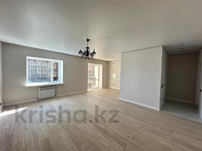 1-комнатная квартира · 43.2 м² · 1/5 этаж, E103 3, 3/2 за 19.5 млн ₸ в Астане, Есильский р-н