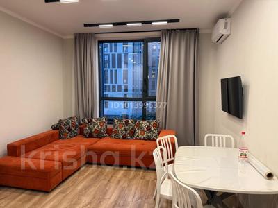1-комнатная квартира · 48 м² · 4/12 этаж, Розыбакиева — Ескараева за 75 млн ₸ в Алматы, Бостандыкский р-н
