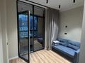 1-комнатная квартира · 48 м² · 4/12 этаж, Розыбакиева — Ескараева за 75 млн ₸ в Алматы, Бостандыкский р-н — фото 5