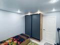 3-комнатная квартира · 64 м² · 1 этаж, Сулейменов ыскак 16 за 28 млн ₸ в  — фото 2