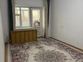 2-комнатная квартира · 58 м² · 1/5 этаж, Мкр Арай 3 80э — Пәтер мкр Арай 3те орналасқан. 15 мектеп-лицейі бар, балабақша бар. жақын жерде дүкен, аулада ойын алаңы бар. 35,20,31 қоғамдық көлік (автобус) жүреді. за 150 000 ₸ в 