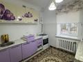 2-комнатная квартира · 58 м² · 1/5 этаж, Мкр Арай 3 80э — Пәтер мкр Арай 3те орналасқан. 15 мектеп-лицейі бар, балабақша бар. жақын жерде дүкен, аулада ойын алаңы бар. 35,20,31 қоғамдық көлік (автобус) жүреді. за 150 000 ₸ в  — фото 5