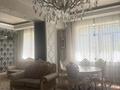 4-комнатная квартира · 220 м² · 4/6 этаж, Омарова 35/1 за 1.2 млн ₸ в Алматы, Медеуский р-н — фото 23