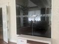 4-комнатная квартира · 220 м² · 4/6 этаж, Омарова 35/1 за 1.2 млн ₸ в Алматы, Медеуский р-н — фото 5