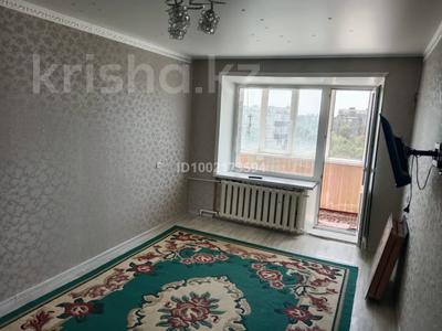 1-комнатная квартира · 36 м² · 5/5 этаж, Корчагина 90 за 6.5 млн 〒 в Рудном