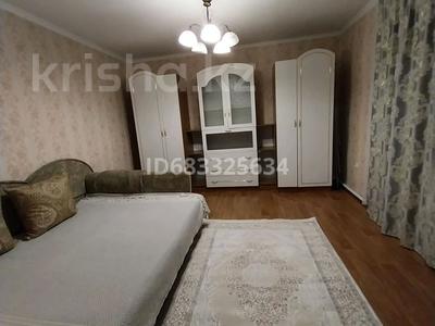 Жеке үй · 3 бөлме · 70 м², АндыкожаБатыр3/1(Аэродромная3 1, бағасы: 40 000 ₸ в Бурабае