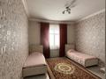 Отдельный дом · 5 комнат · 215 м² · 8 сот., мкр Тассай, Улица Куанышбаева 43 — Биик спортивный комплекс за 90 млн ₸ в Шымкенте, Каратауский р-н — фото 17