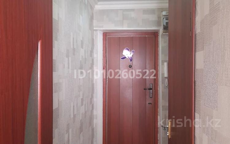 1-комнатная квартира · 31 м² · 5/5 этаж, мкр Салтанат, Салтанат ш/а. 23 — Лермонтова көшесі за 8 млн ₸ в Таразе — фото 2